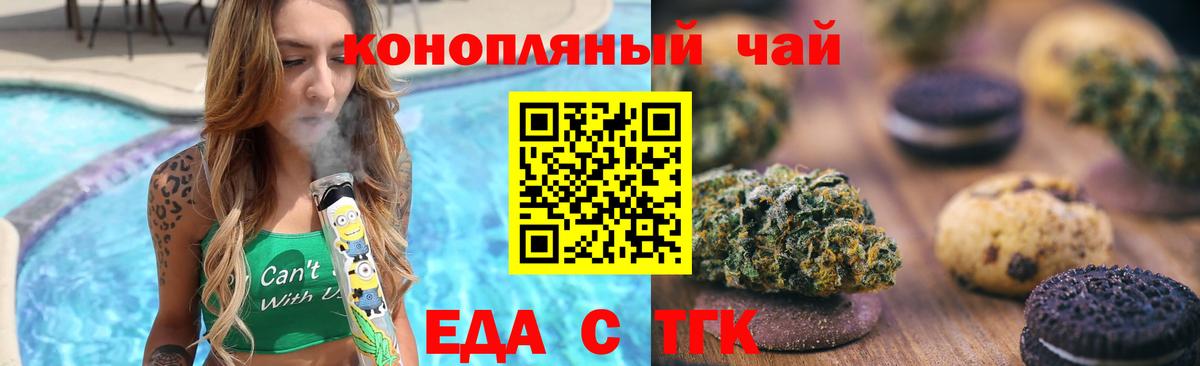 ГАШ Владивосток
