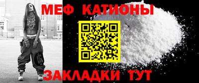 a pvp Апшеронск