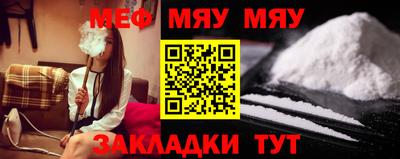 эйфоретик Апрелевка