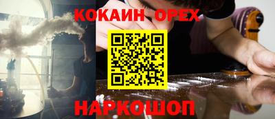 a pvp Апшеронск