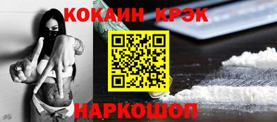 a pvp Апшеронск