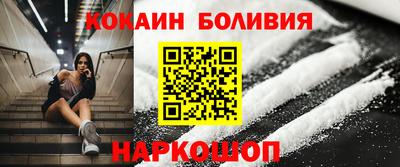 эйфоретик Аргун