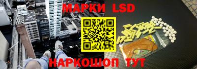ALPHA-PVP Балашиха