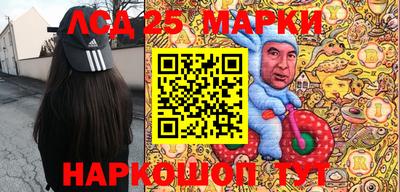 эйфоретик Аргун