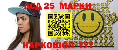 эйфоретик Аргун