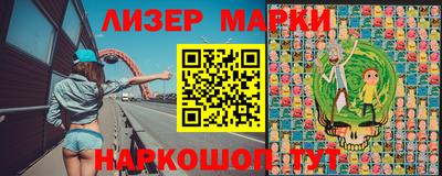 эйфоретик Аргун
