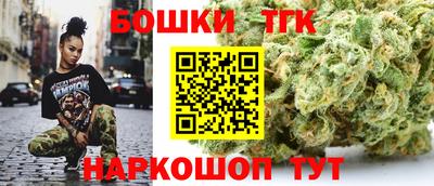 ALPHA-PVP Балашиха