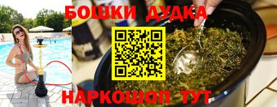 эйфоретик Апрелевка