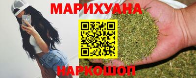 эйфоретик Аргун