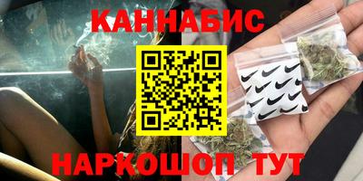 эйфоретик Апрелевка