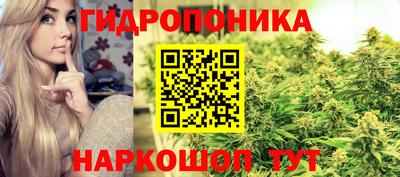 эйфоретик Апрелевка