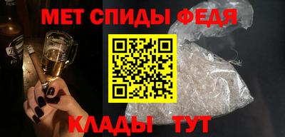 a pvp Апшеронск