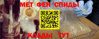 эйфоретик Апрелевка