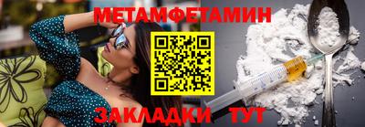 эйфоретик Аргун