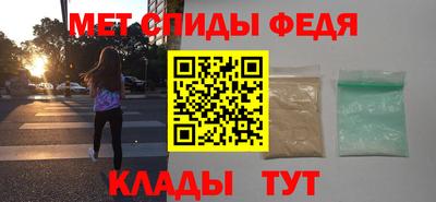 эйфоретик Апрелевка
