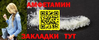 эйфоретик Апрелевка