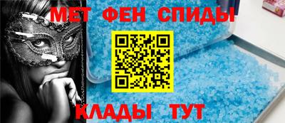 эйфоретик Аргун