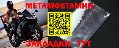 a pvp Апшеронск