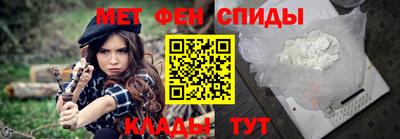 a pvp Апшеронск