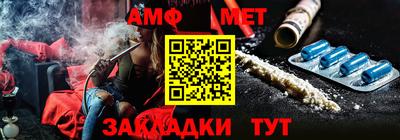 эйфоретик Аргун