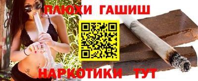 эйфоретик Апрелевка