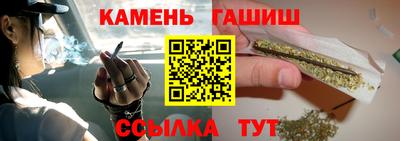 эйфоретик Апрелевка
