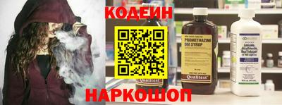 эйфоретик Апрелевка