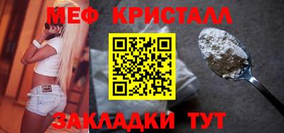 эйфоретик Аргун