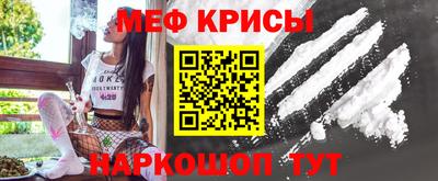 a pvp Апшеронск