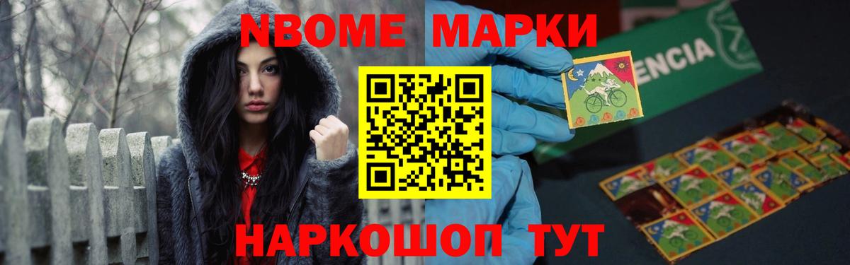 Владивосток  Лсд 25 экстази ecstasy  Лсд 25 экстази кислота  Вход с VPN 
